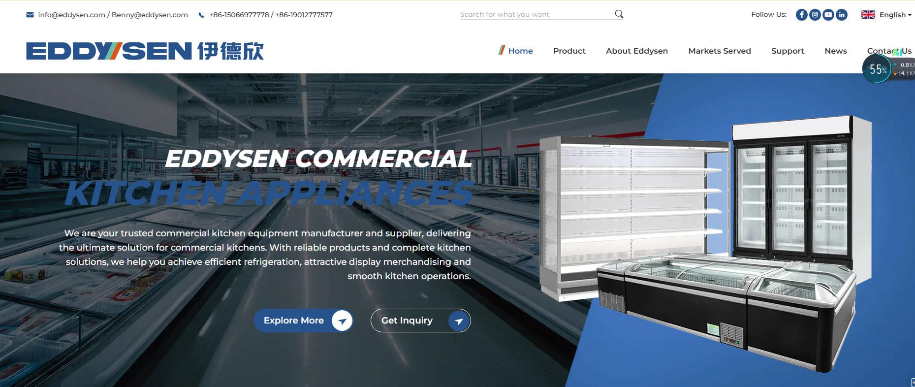 Hangzhou Eddysen Katering Peralatan Co, Ltd.